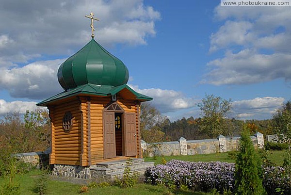 Trygiria. Monastic chapel Zhytomyr Region Ukraine photos