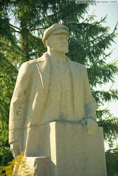 Lenine. Monument to V. Lenin Zhytomyr Region Ukraine photos