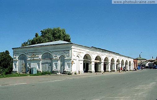 Town Novhorod-Siverskyi. Old market Chernihiv Region Ukraine photos