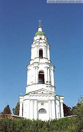 Village Mhar. Bell Tower of Mhar Monastery Poltava Region Ukraine photos