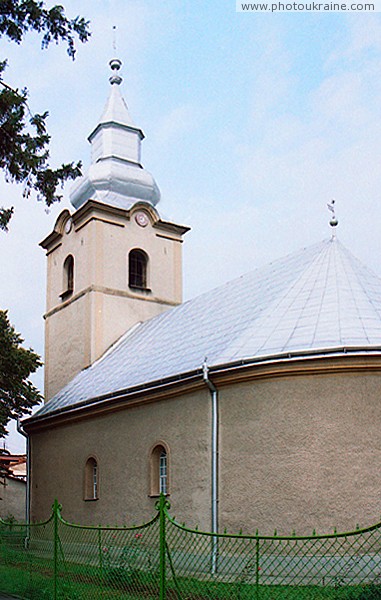 Vynogradiv. Reformed Church Zakarpattia Region Ukraine photos
