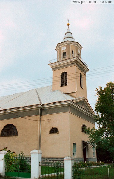 Vynogradiv. Church of Ascension of Christ Zakarpattia Region Ukraine photos