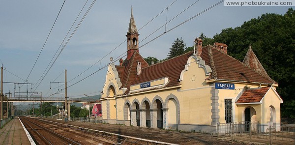 Karpaty. Railway Station Zakarpattia Region Ukraine photos