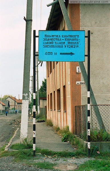 Korolevo. Pointer at turn of lock Zakarpattia Region Ukraine photos