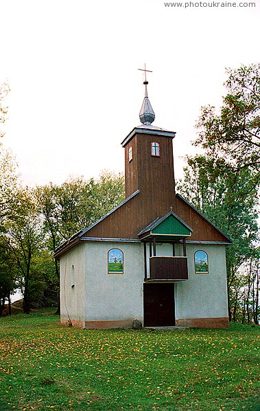 Korolevo. Chapel inside castle Nialab Zakarpattia Region Ukraine photos