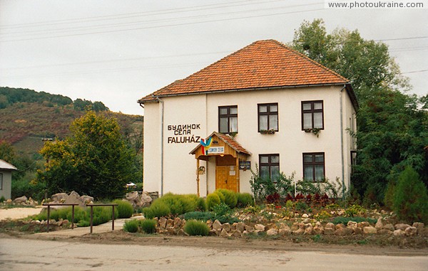 Bene. Palace of culture of Hungarian village Zakarpattia Region Ukraine photos
