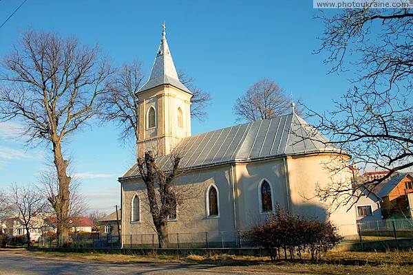 Mukacheve. Christmas Church Zakarpattia Region Ukraine photos