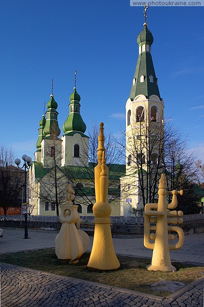 Mukacheve. Area of cathedral Zakarpattia Region Ukraine photos