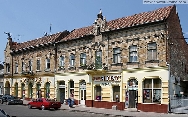 Mukacheve. Mansion on street Duhnovich Zakarpattia Region Ukraine photos