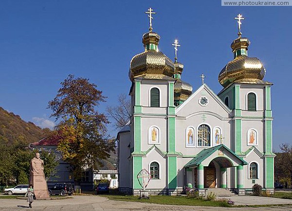 Rakhiv. Orthodox church of Holy Spirit and monument Zakarpattia Region Ukraine photos