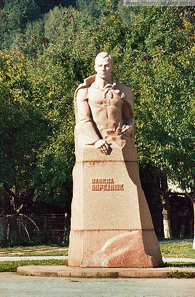 Rakhiv. Monument to Alex Borkanuik Zakarpattia Region Ukraine photos