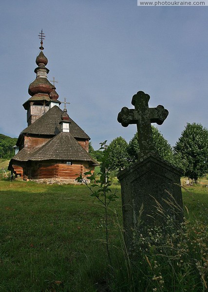 Svaliava. Michael Church and cemetery relic Zakarpattia Region Ukraine photos