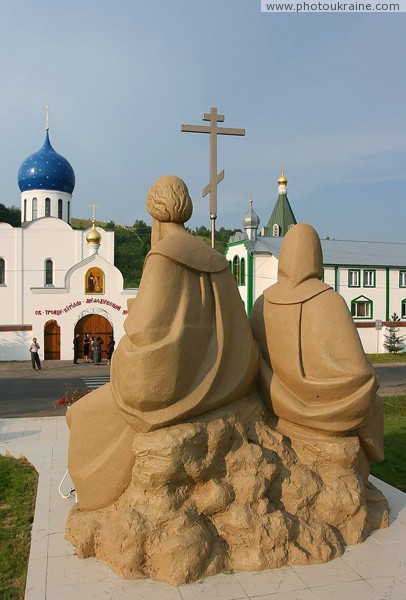 Svaliava. Monument to brothers Cyril & Methodius Zakarpattia Region Ukraine photos