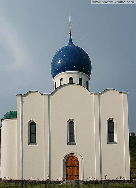 Svaliava. Holy Trinity Monastery Church Zakarpattia Region Ukraine photos
