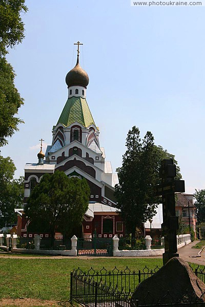 Uzhgorod. Orthodox temple on waterfront Zakarpattia Region Ukraine photos