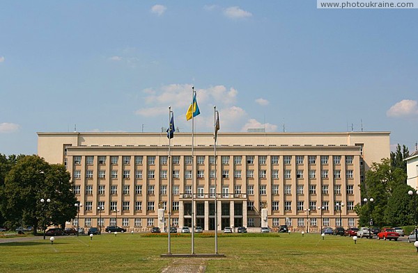 Uzhgorod. Building of regional state administration Zakarpattia Region Ukraine photos