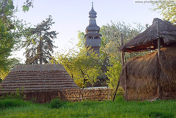 Uzhgorod. Bell tower of church Shelestovo Zakarpattia Region Ukraine photos
