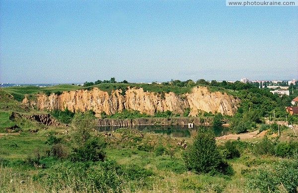 Uzhgorod. General view Radvanka basalt quarry Zakarpattia Region Ukraine photos