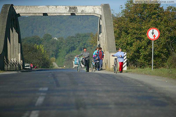 Hust. Taking advantage Zakarpattia Region Ukraine photos