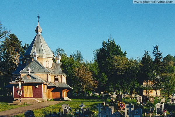 Lazeshyna. Transfiguration Church and churchyard Zakarpattia Region Ukraine photos