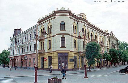 Town Ivano-Frankivsk. Central street Ivano-Frankivsk Region Ukraine photos