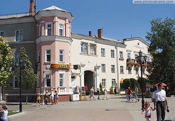 Berdiansk. Main city street Zaporizhzhia Region Ukraine photos