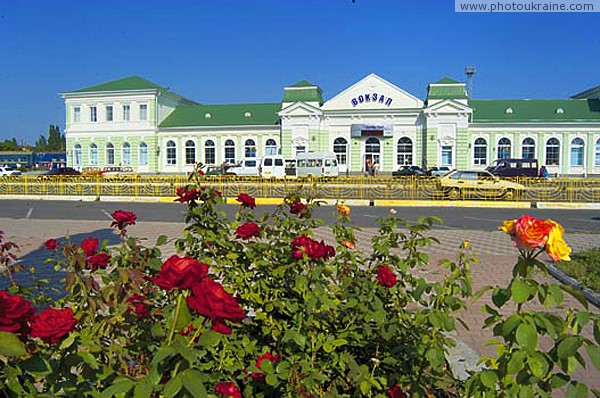 Berdiansk. Railway station house Zaporizhzhia Region Ukraine photos