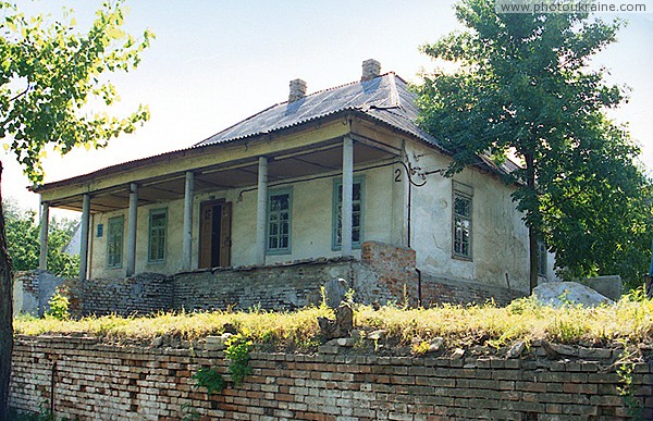 Vasylivka. Front facade of estate house Zaporizhzhia Region Ukraine photos