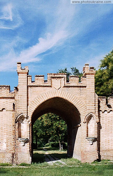 Vasylivka. Gates of East wing of estate Zaporizhzhia Region Ukraine photos