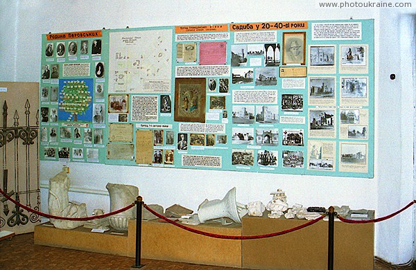 Vasylivka. Fragment of museum's estate Popov Zaporizhzhia Region Ukraine photos