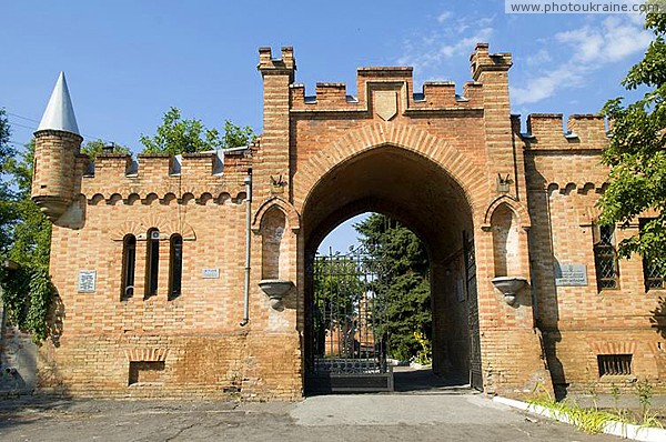 Vasylivka. North wing of museum's estate Zaporizhzhia Region Ukraine photos
