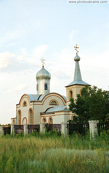 Dniprorudne. Holy Assumption church Zaporizhzhia Region Ukraine photos