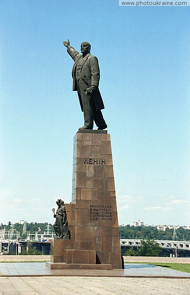 Zaporizhzhia. One of best monuments of V.Lenin Zaporizhzhia Region Ukraine photos