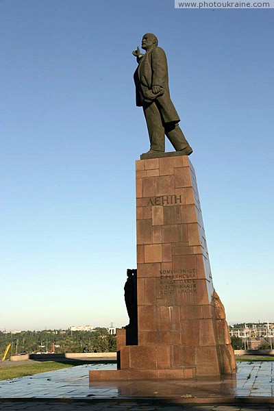 Zaporizhzhia. Monument to V. Lenin with quote Zaporizhzhia Region Ukraine photos