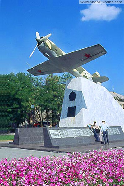 Zaporizhzhia. Monument to soldiers-airmen Zaporizhzhia Region Ukraine photos