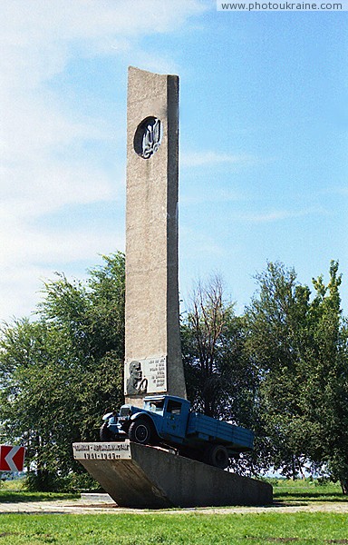 Zaporizhzhia. Monument to soldiers-motorists Zaporizhzhia Region Ukraine photos