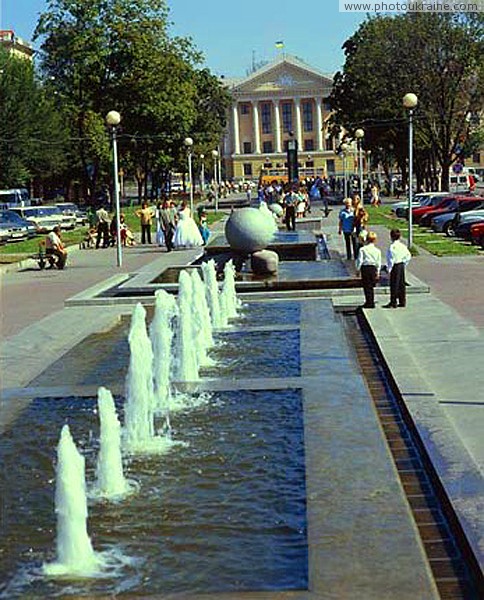 Zaporizhzhia. Alley of fountains in front of City hall Zaporizhzhia Region Ukraine photos