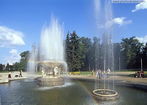 Zaporizhzhia. Main fountain in park Oak Forest Zaporizhzhia Region Ukraine photos