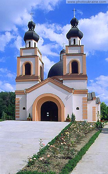 Zaporizhzhia. Church of God Father of Mercy Zaporizhzhia Region Ukraine photos