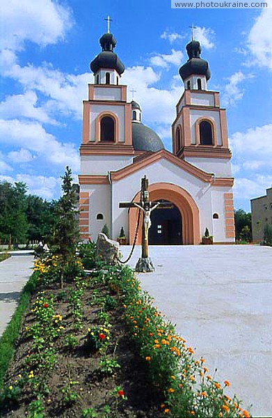 Zaporizhzhia. Roman Catholic church Zaporizhzhia Region Ukraine photos