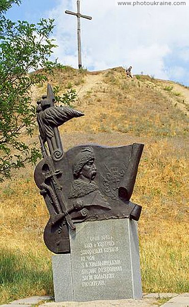 Zaporizhzhia. Monument to hetman Khmelnytsky Zaporizhzhia Region Ukraine photos