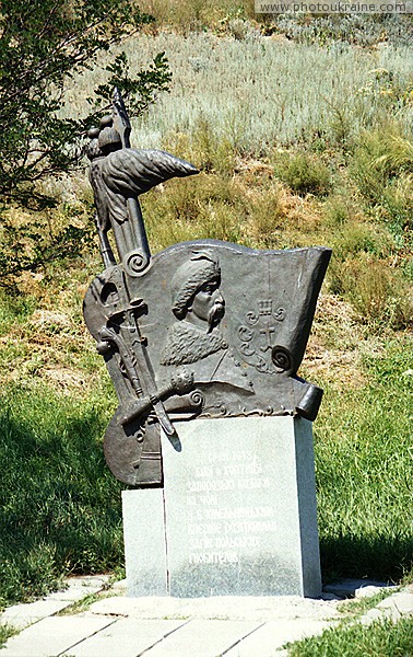 Zaporizhzhia. Monument to Bogdan Khmelnytsky Zaporizhzhia Region Ukraine photos