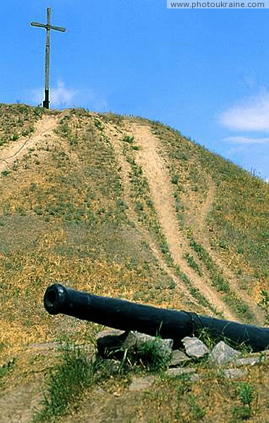 Zaporizhzhia. Mound in northern part of Khortytsia Zaporizhzhia Region Ukraine photos