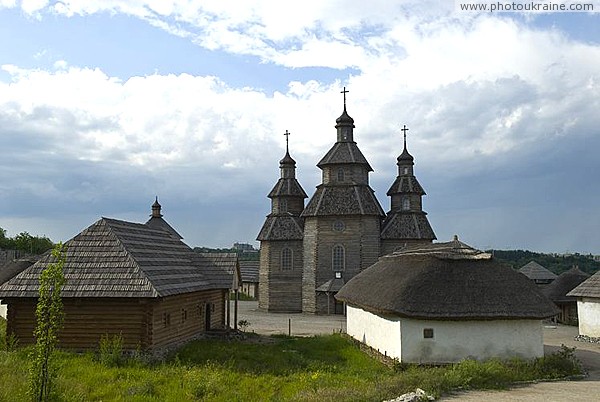 Zaporizhzhia. Reconstruction of buildings of Sich Zaporizhzhia Region Ukraine photos