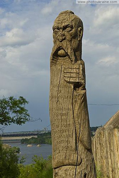 Zaporizhzhia. Carved pillar in honor of Sich Zaporizhzhia Region Ukraine photos