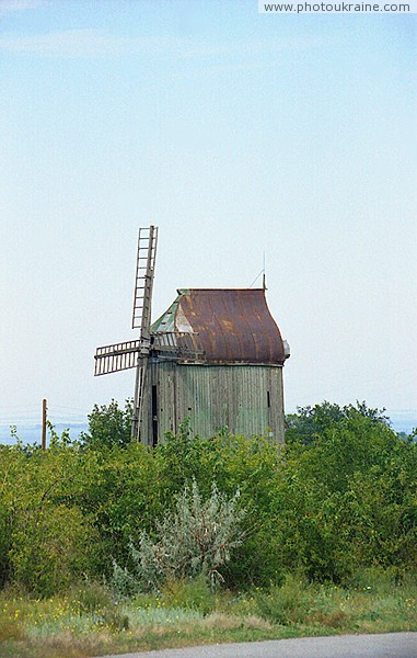 Kamianske. Windmill in green frame Zaporizhzhia Region Ukraine photos