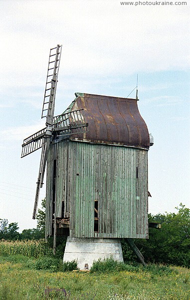 Kamianske. Tired of living windmill Zaporizhzhia Region Ukraine photos