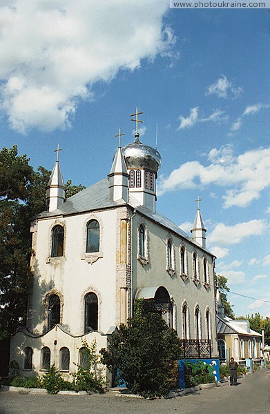 Melitopol. At cathedral area Zaporizhzhia Region Ukraine photos