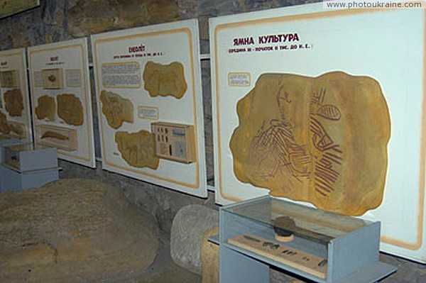 Terpinnia. Museum reserves Stone Grave Zaporizhzhia Region Ukraine photos