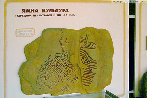 Terpinnia. Museum's reconstruction of petroglyphs Zaporizhzhia Region Ukraine photos